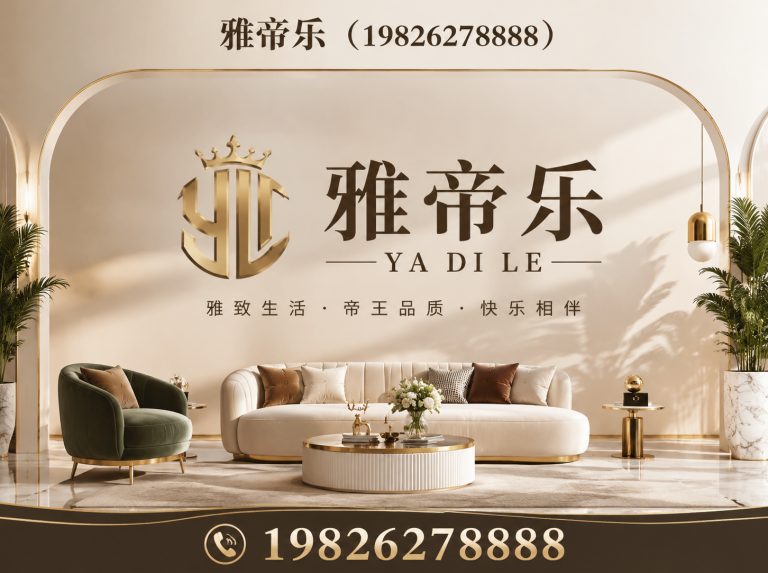 宿豫区别墅大门展示图